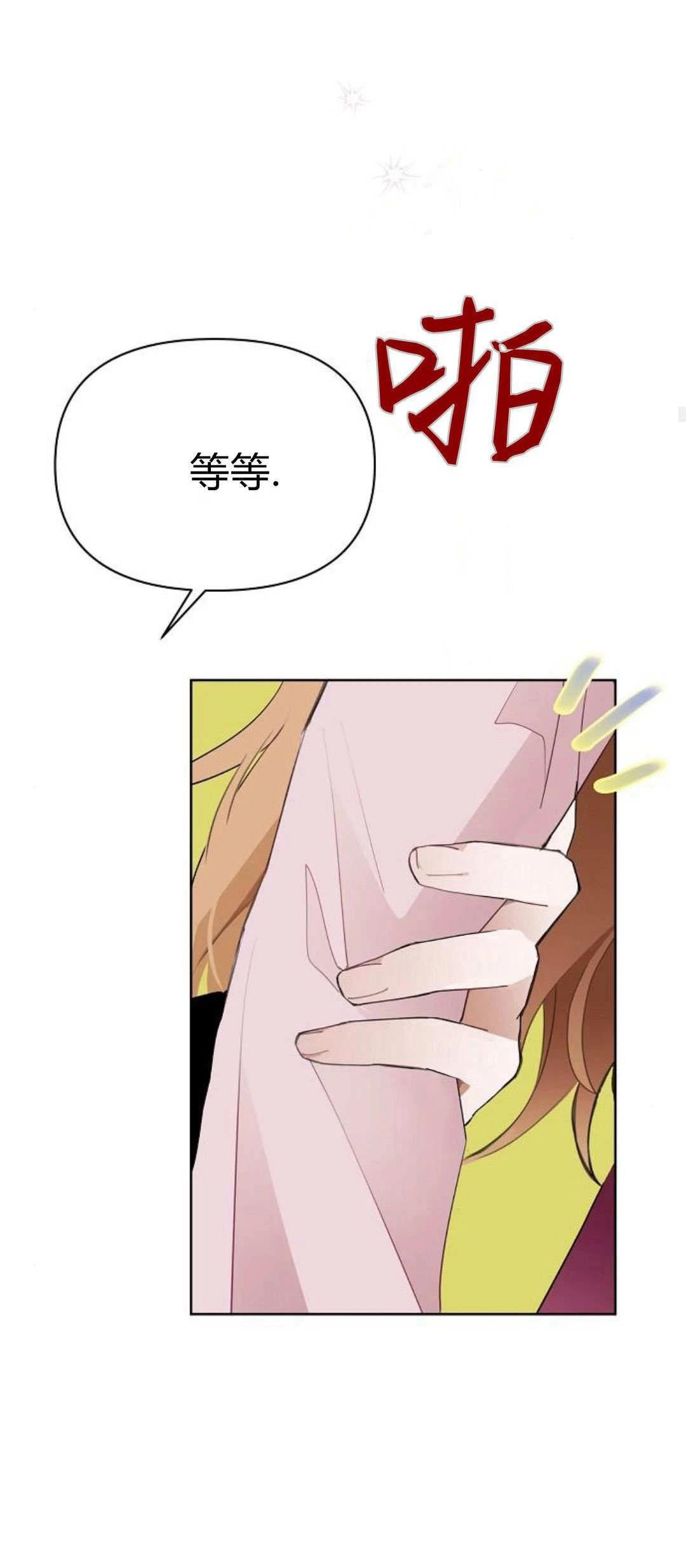第15话39