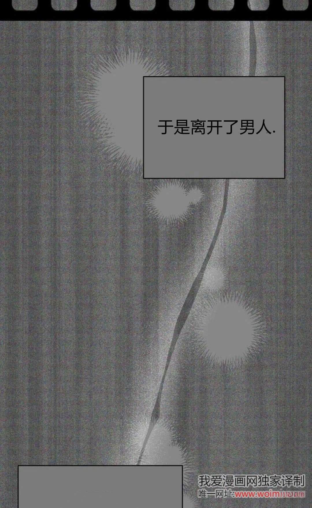 第15话5