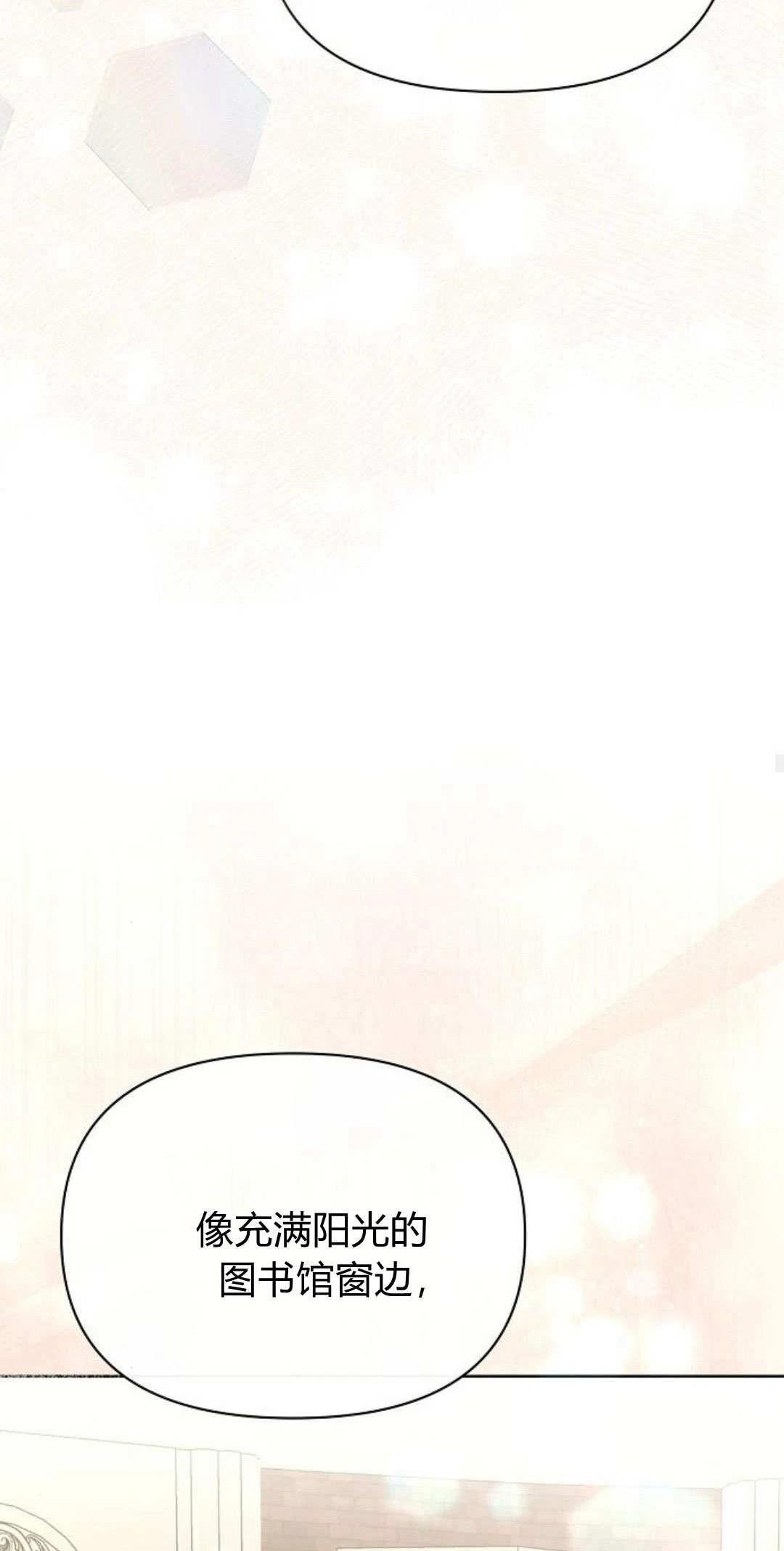 第15话56
