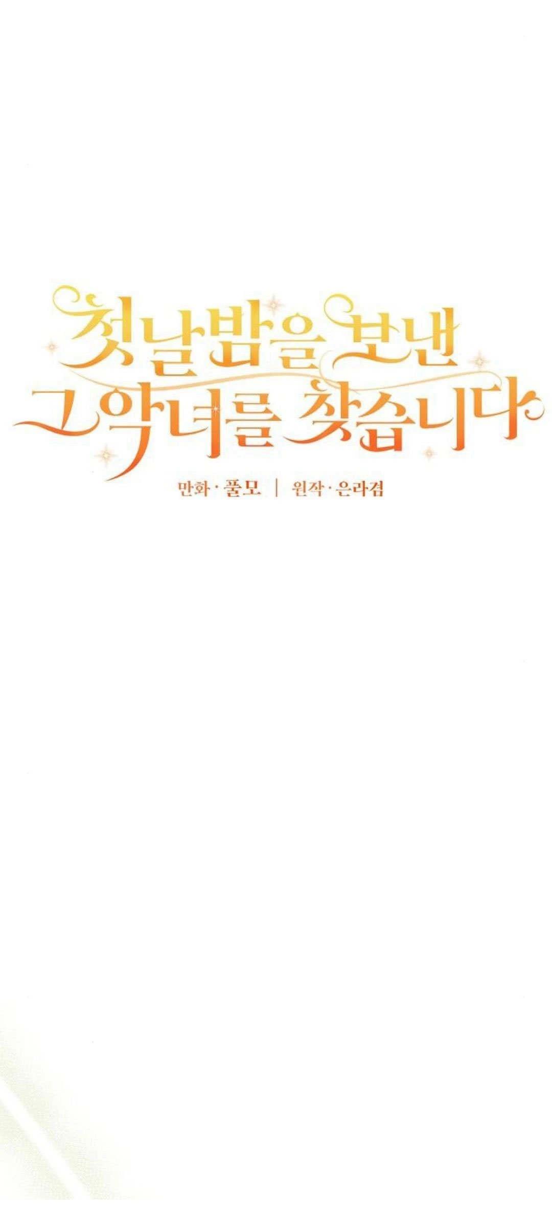 第15话60