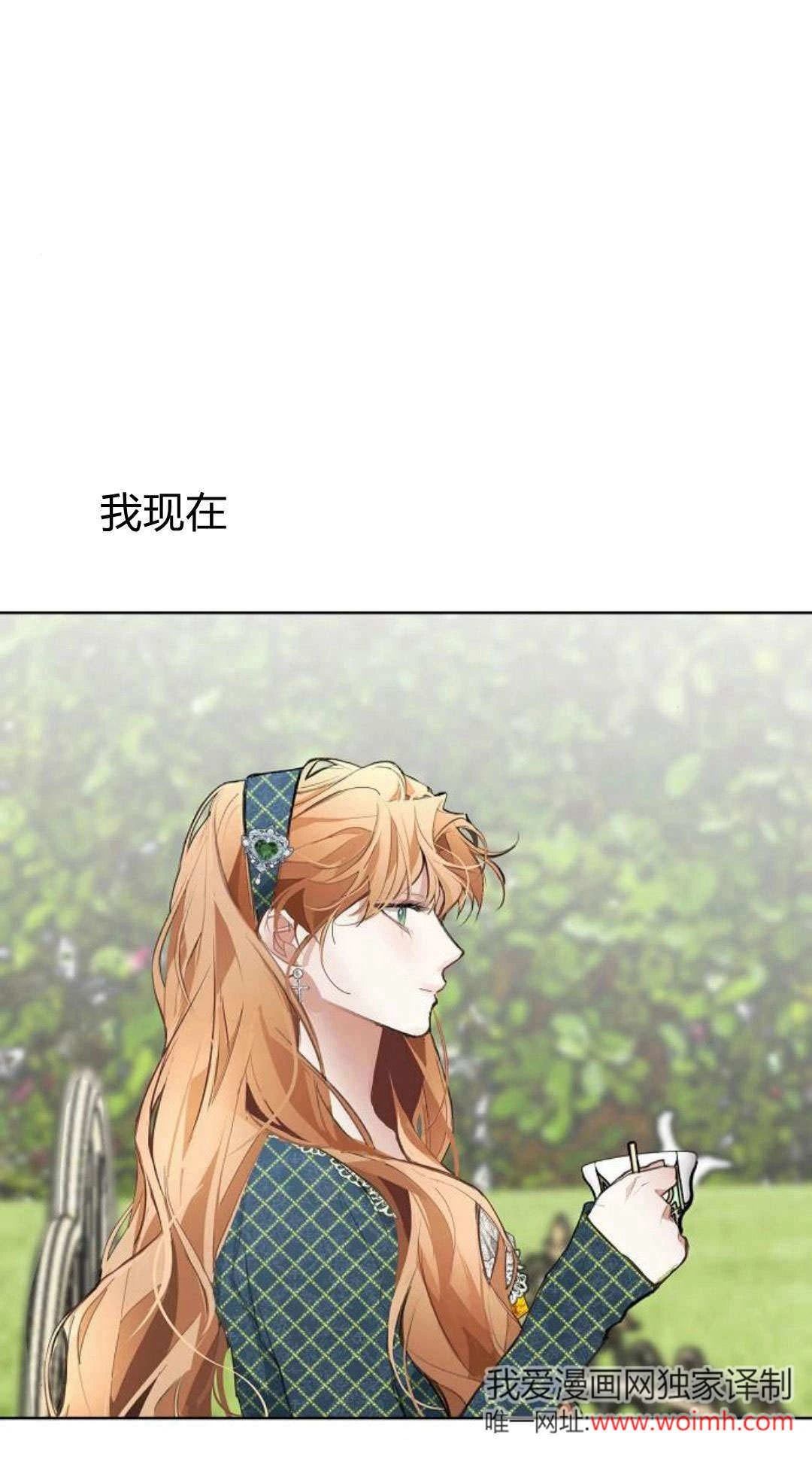 第16话0