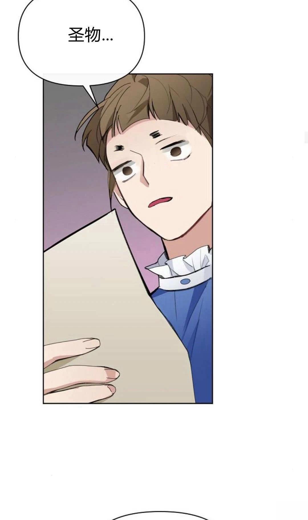 第16话32