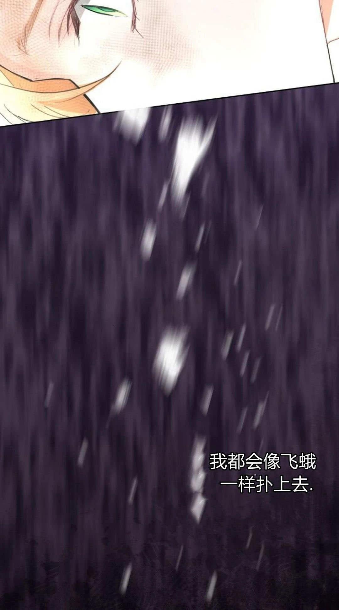 第16话6