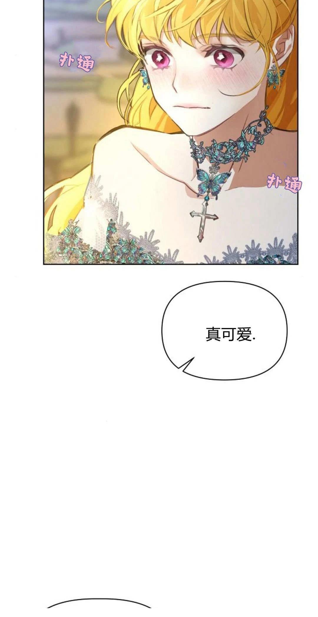 第10话18