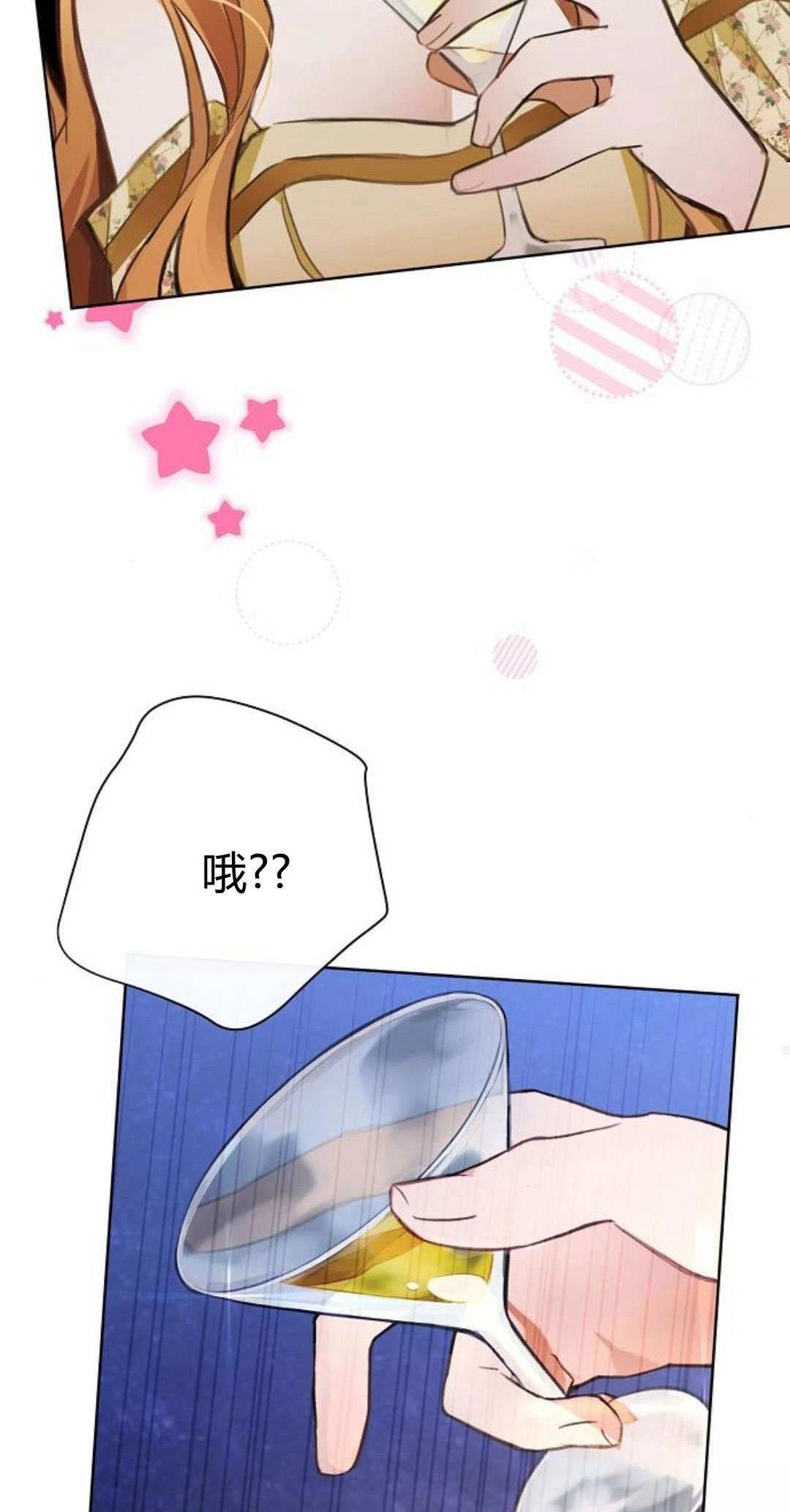 第10话21