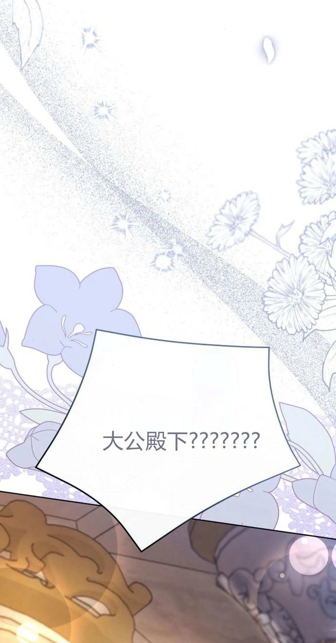 第10话25