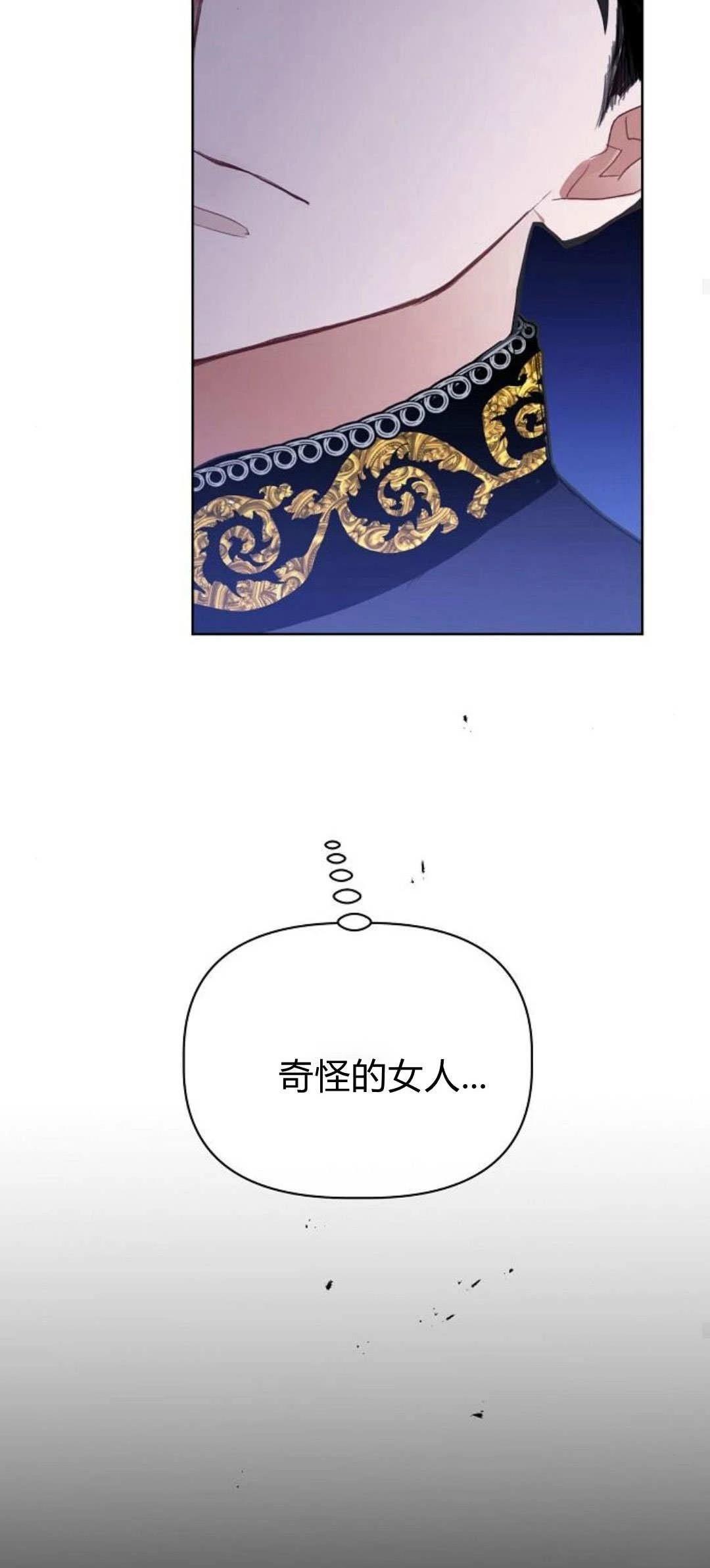 第10话38