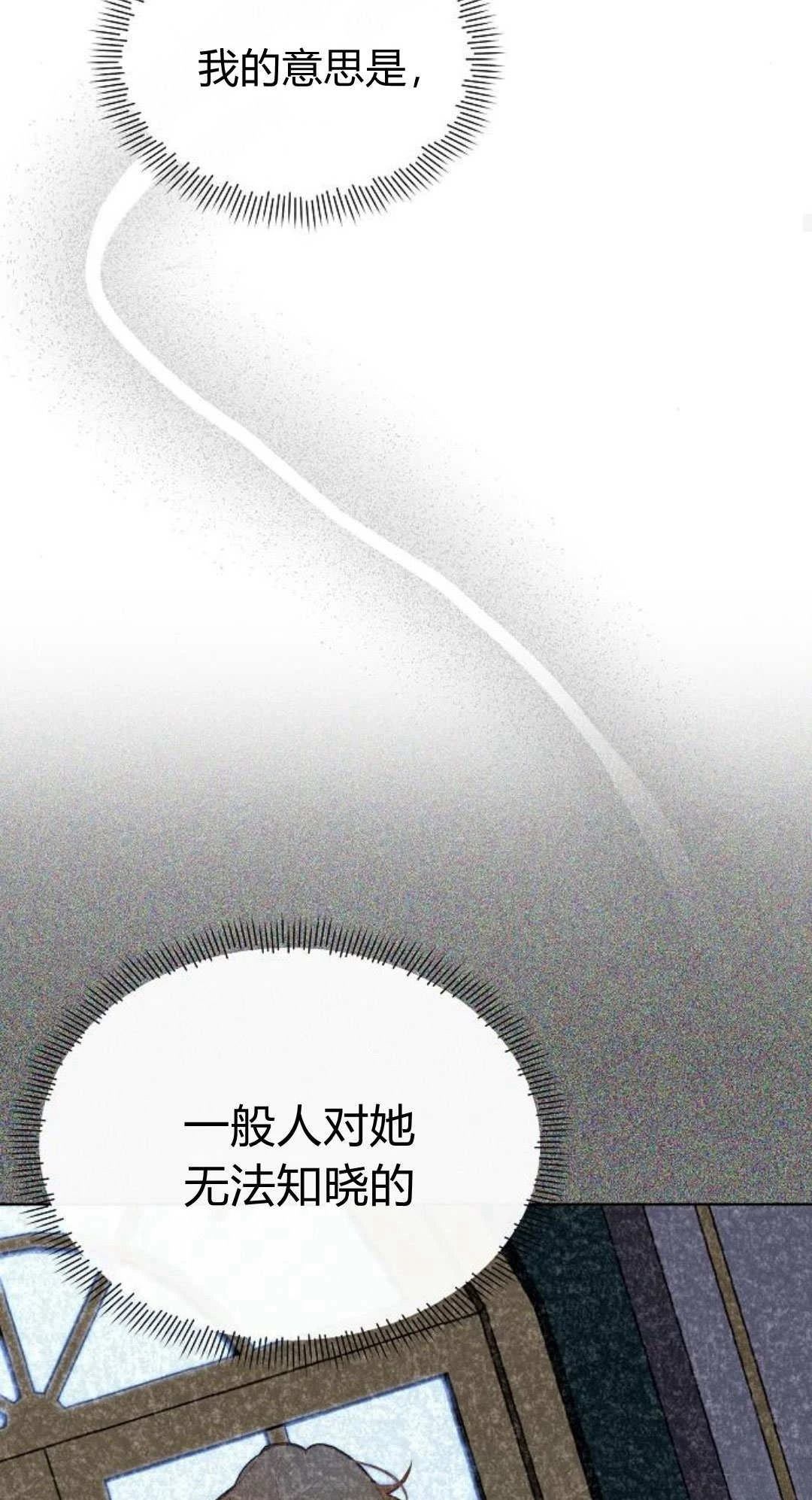 第10话45