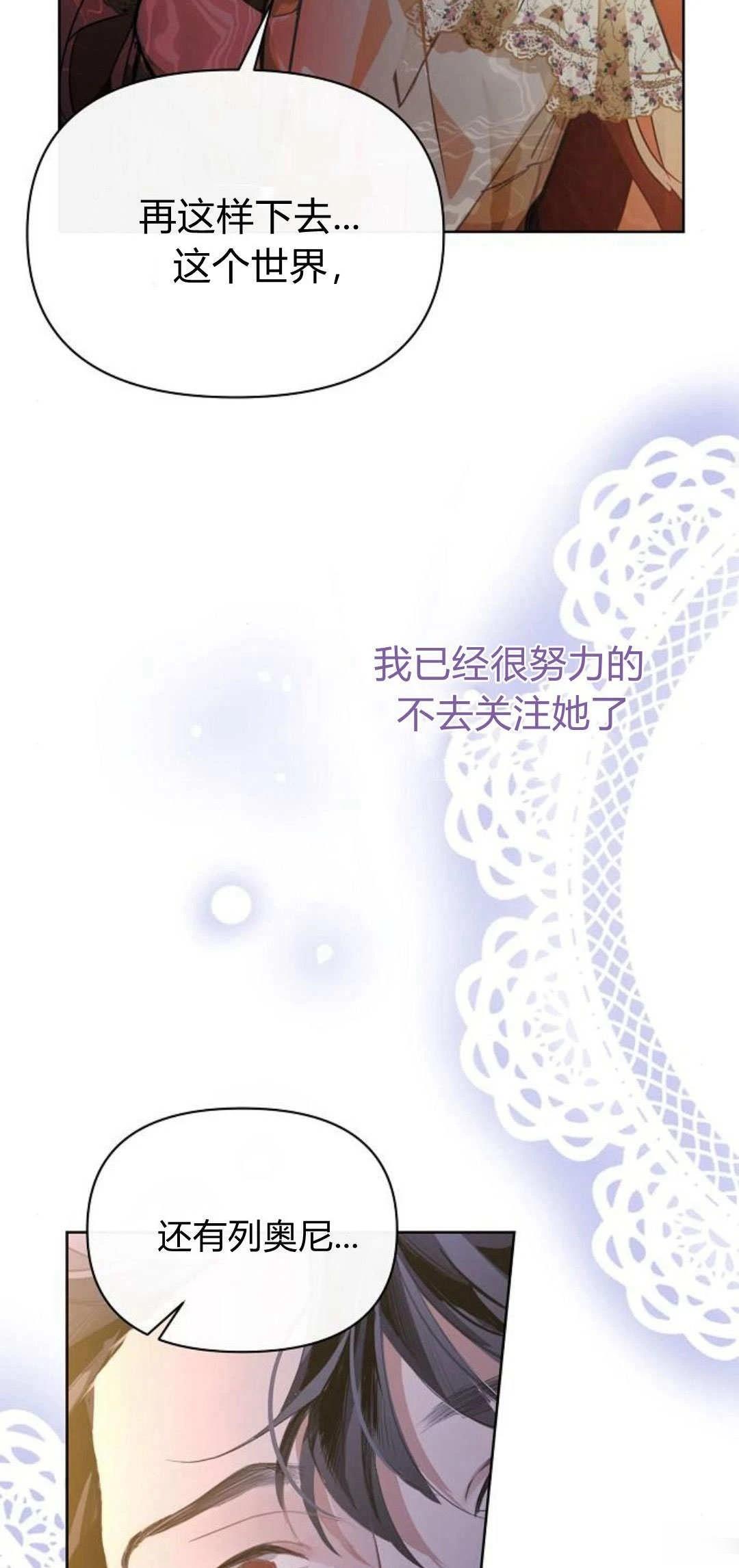 第10话55