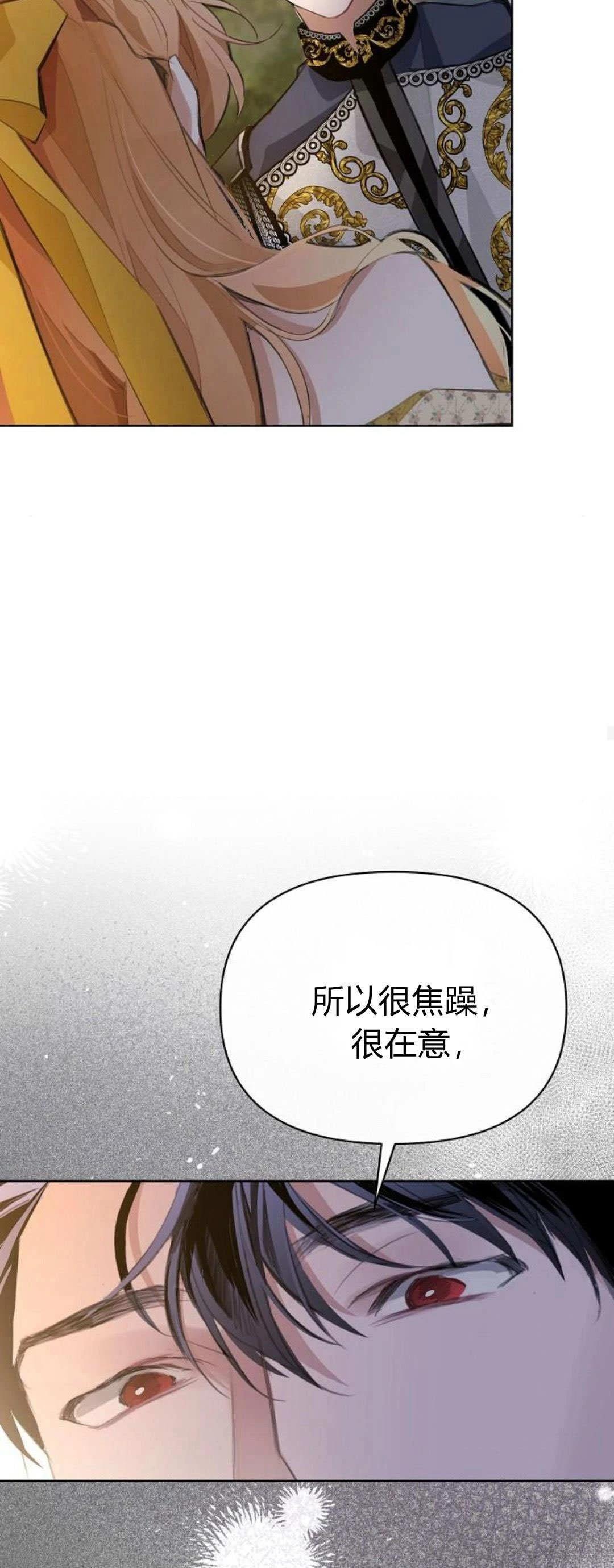 第10话64