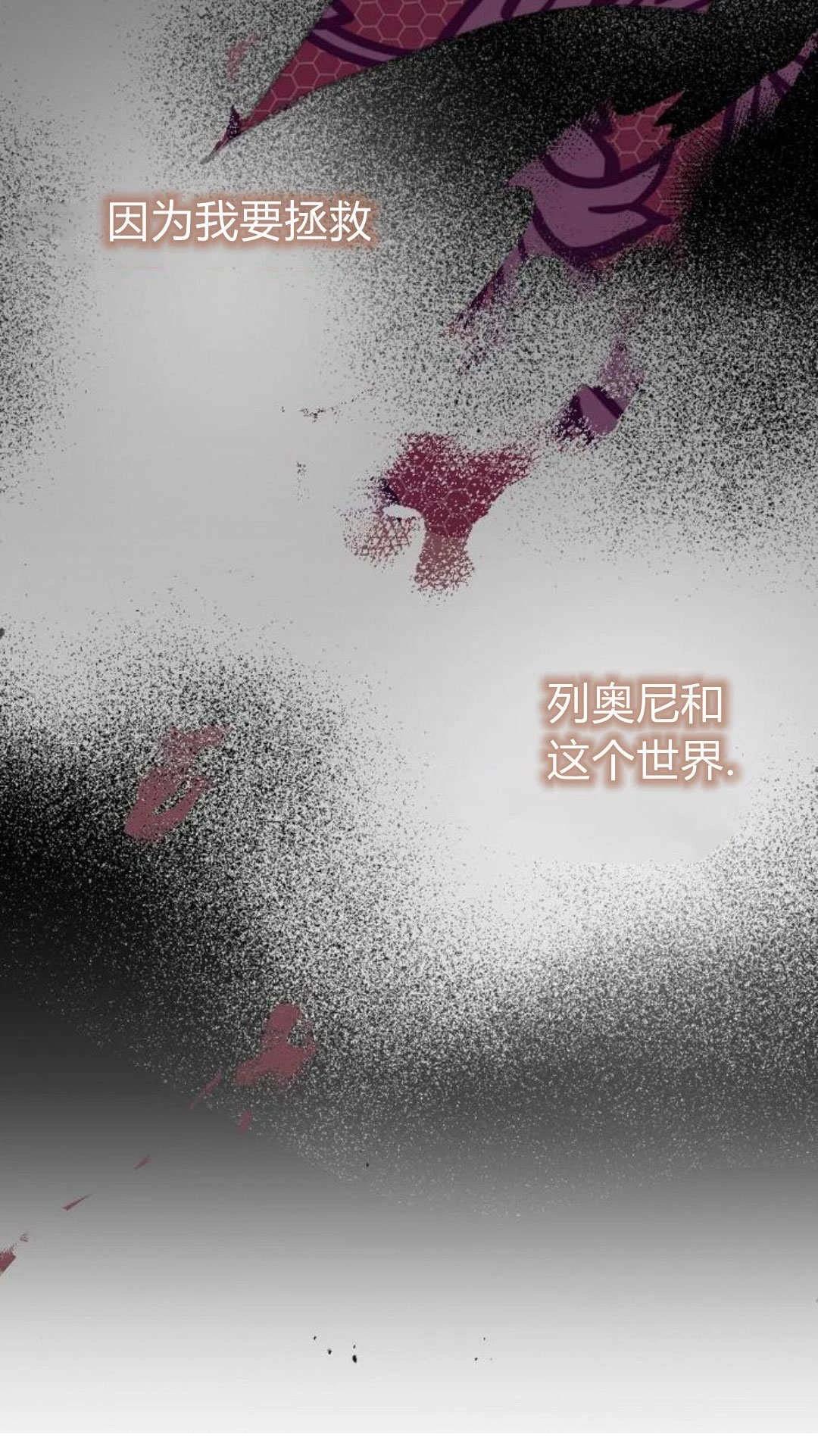 第10话75