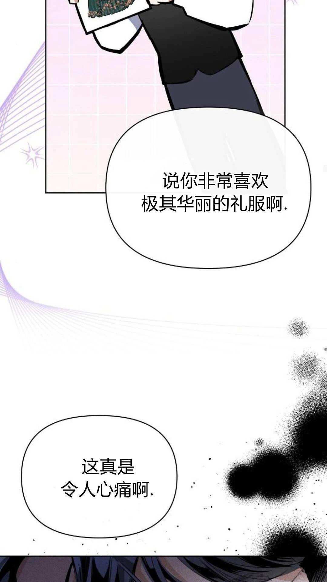 第10话77
