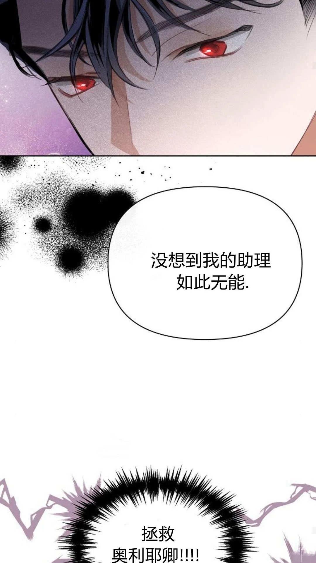 第10话78