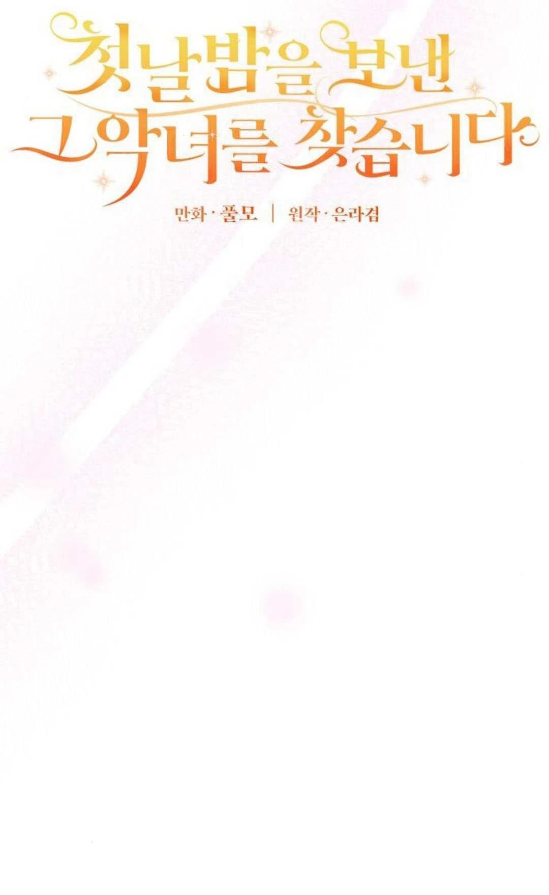 第10话9