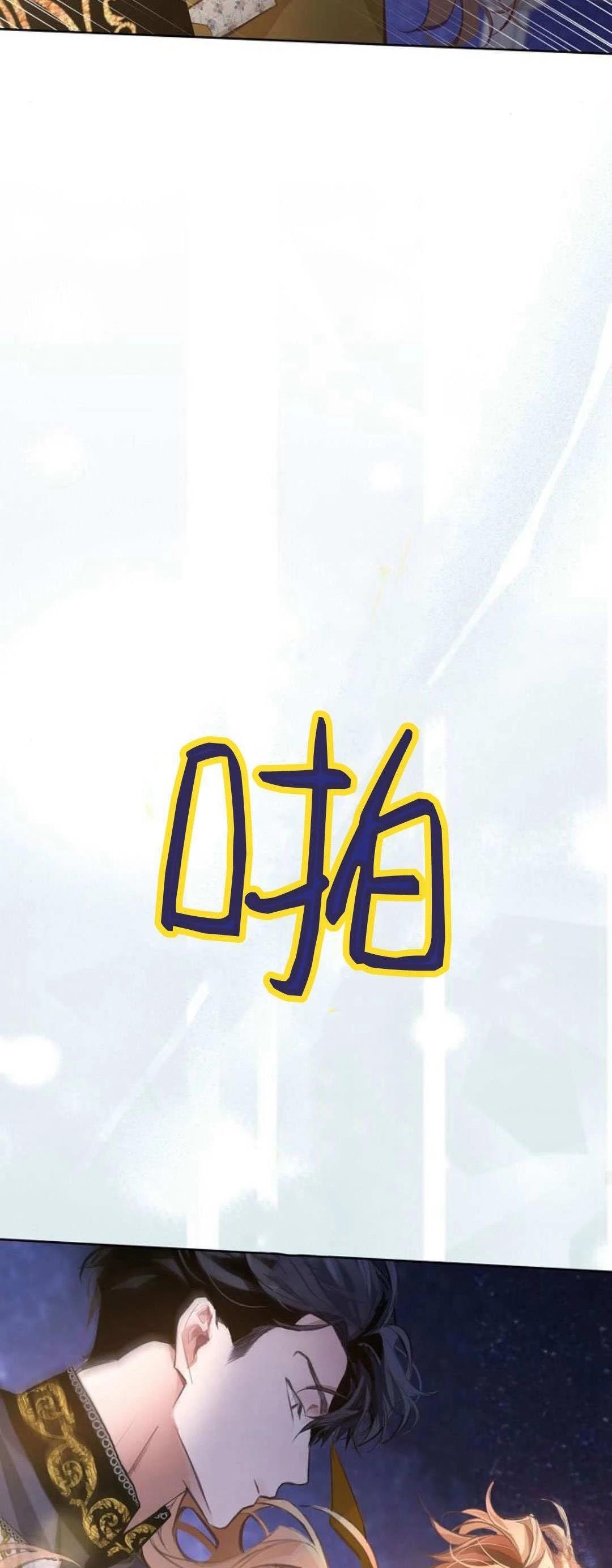 第10话91