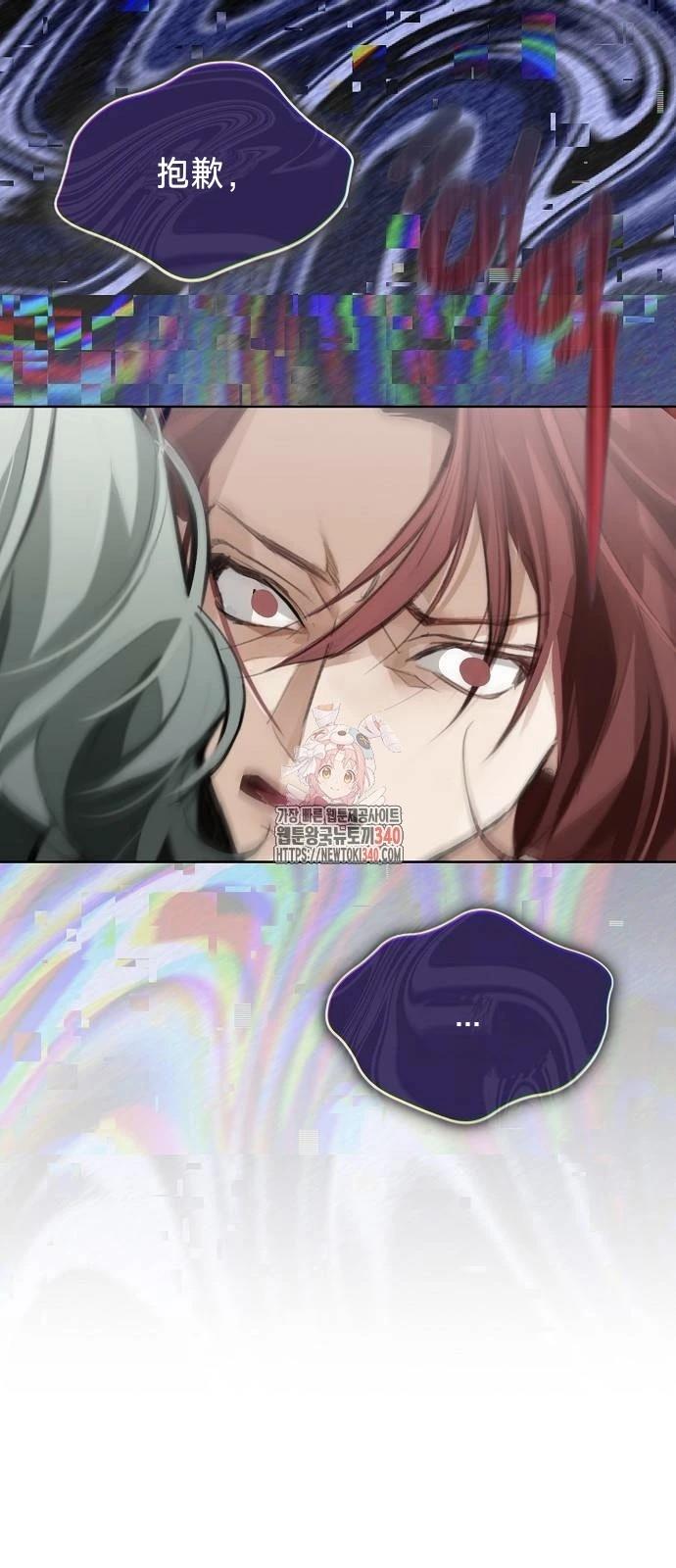 第18话0