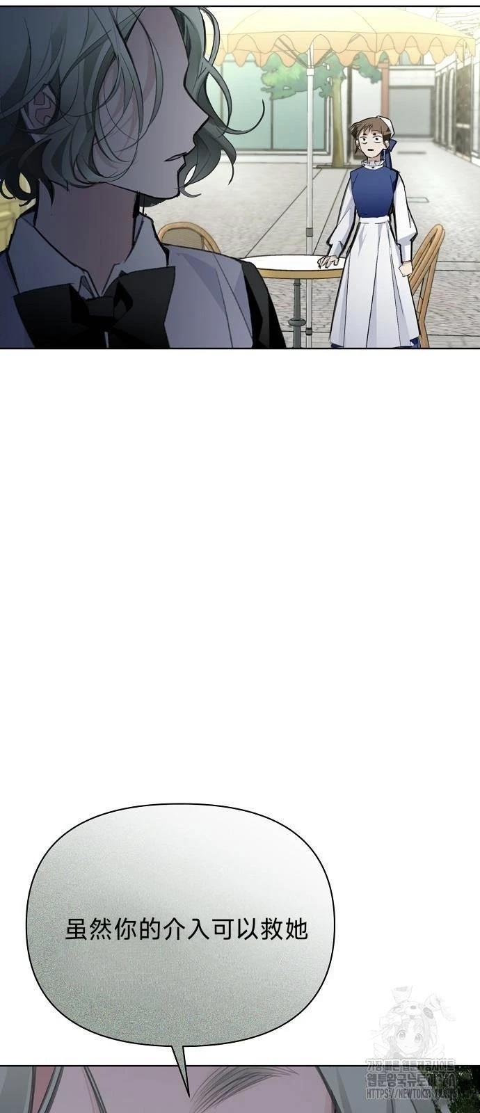 第18话11