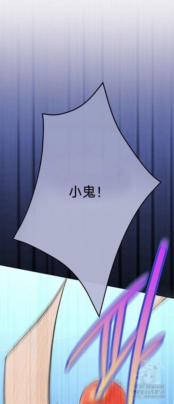第18话18