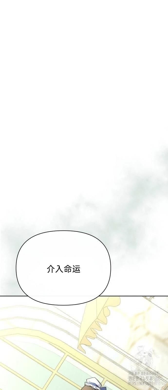 第18话21