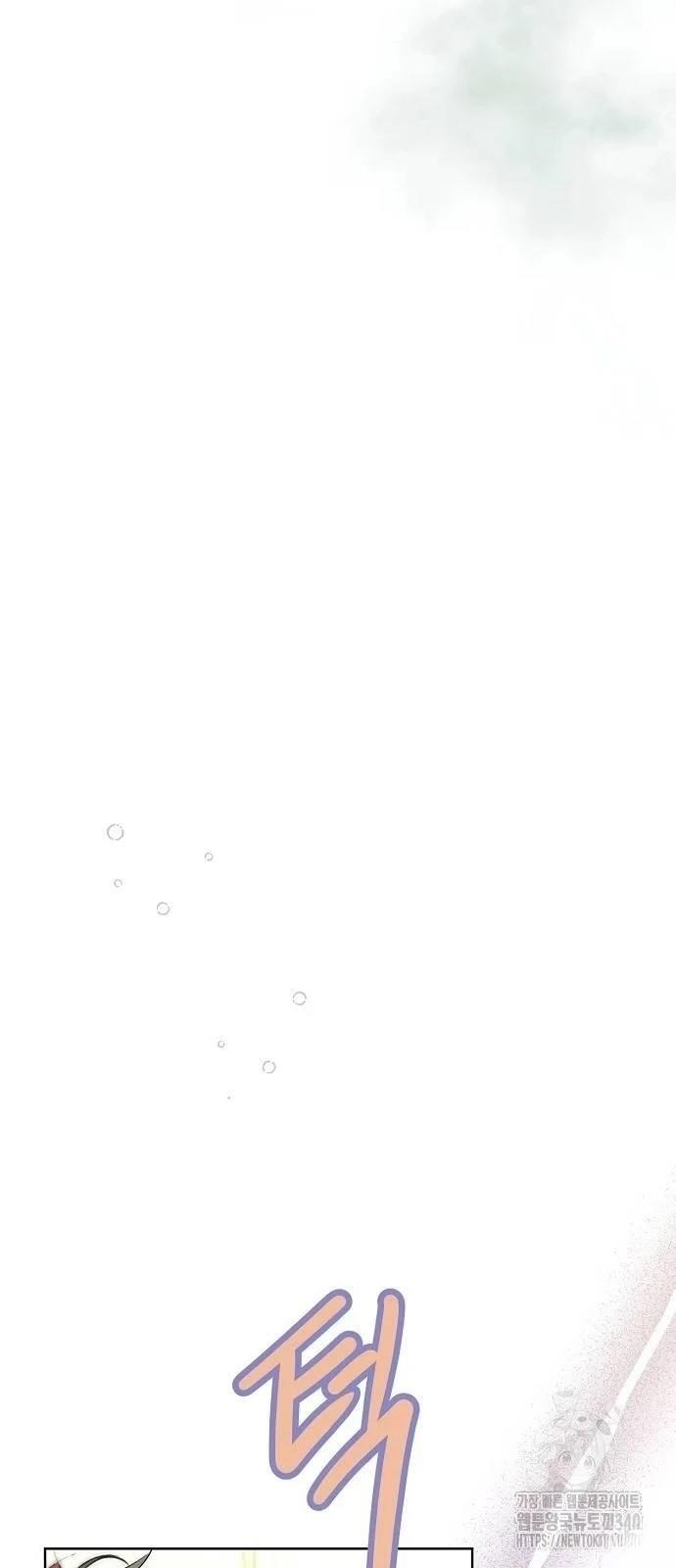 第18话23