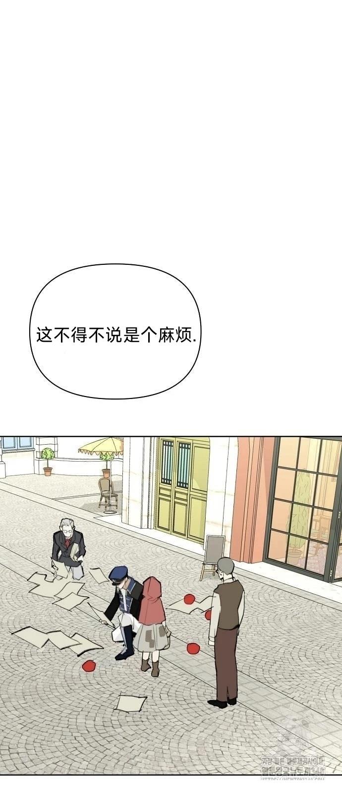第18话36