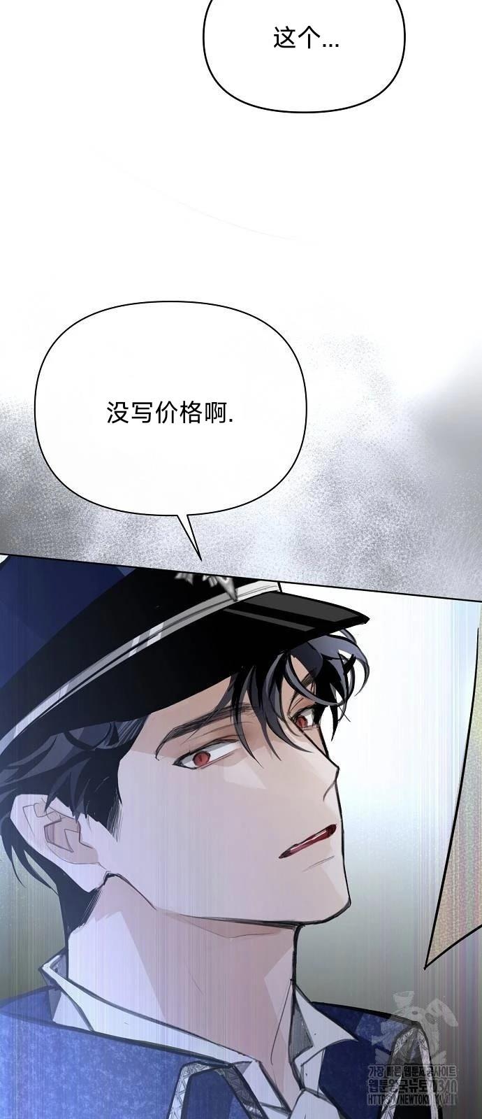第18话39