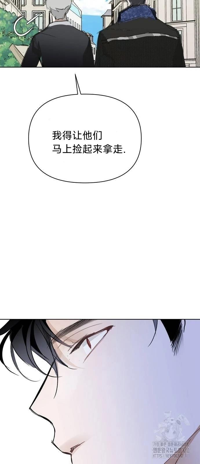 第18话49