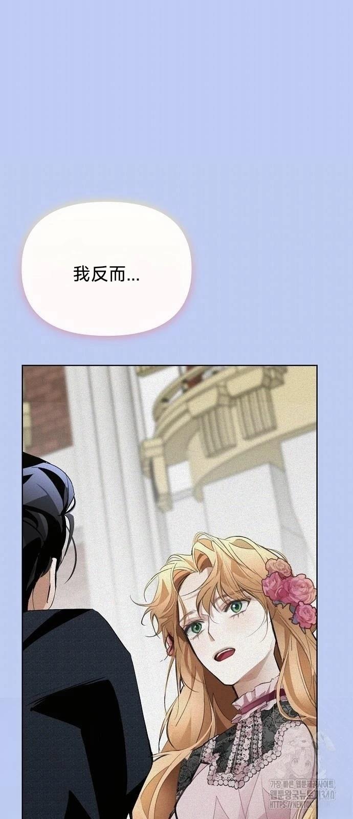 第18话51