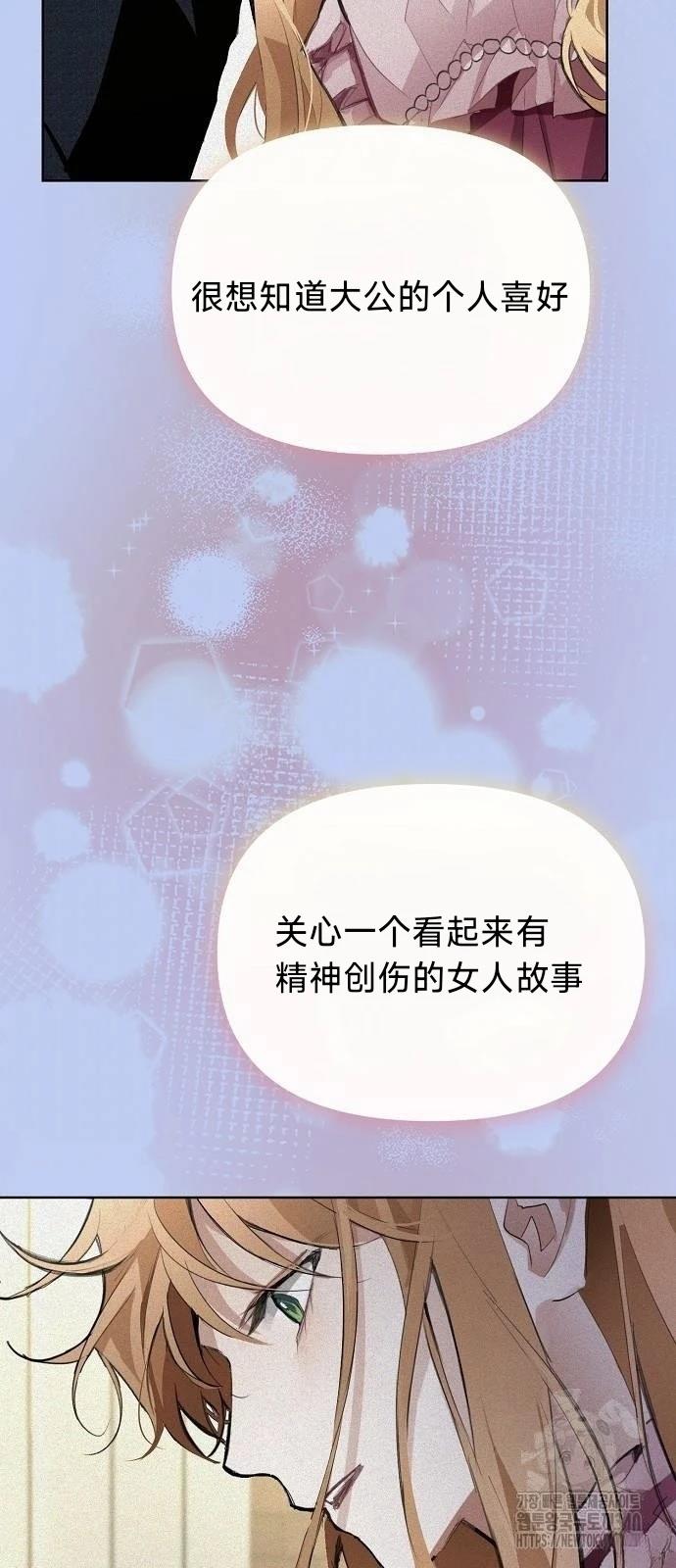 第18话52