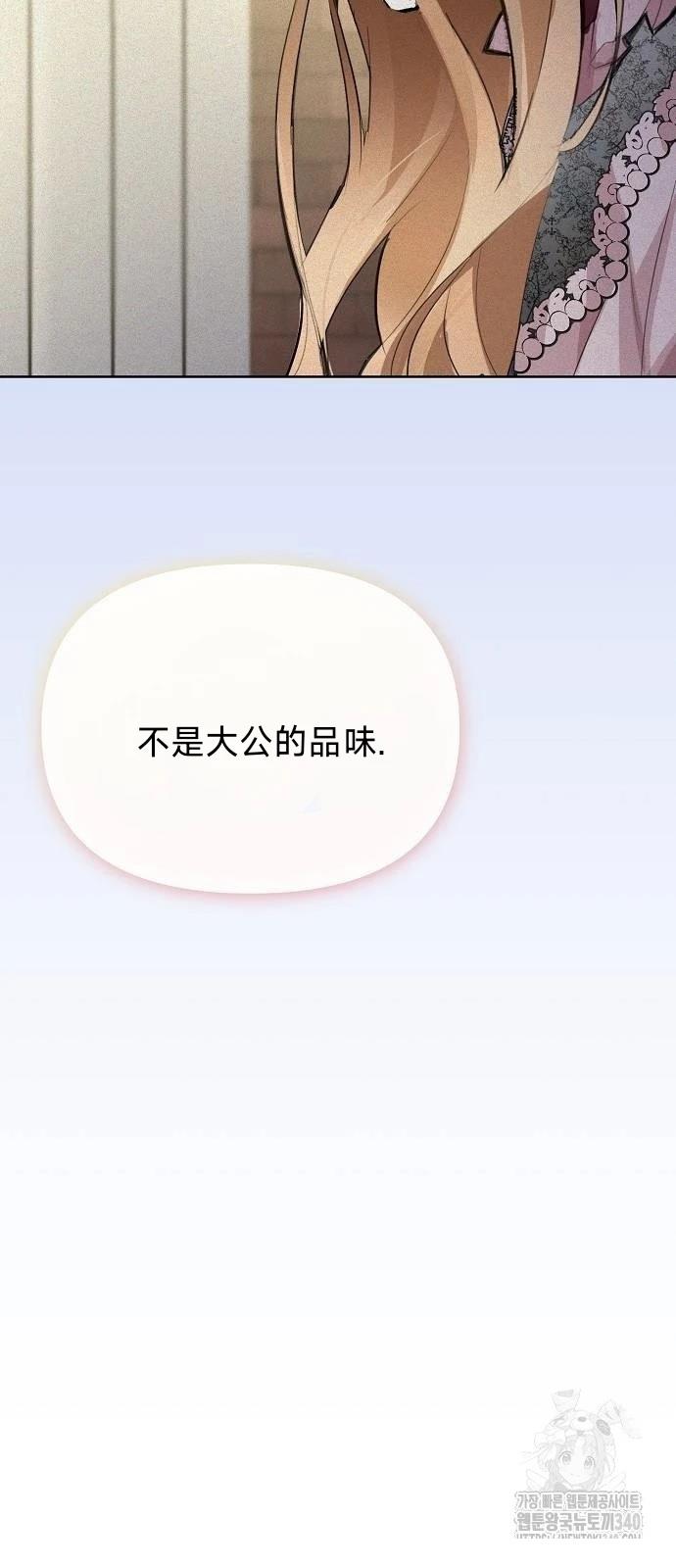 第18话53