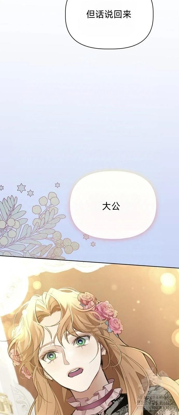 第18话55