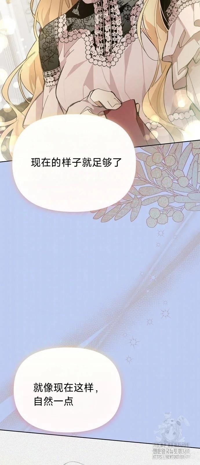 第18话56