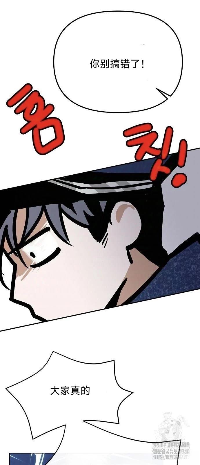 第18话59