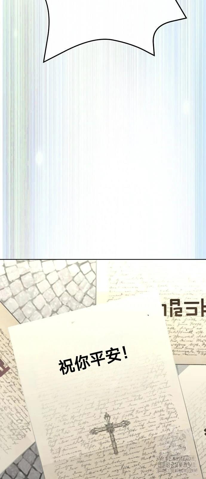 第18话62