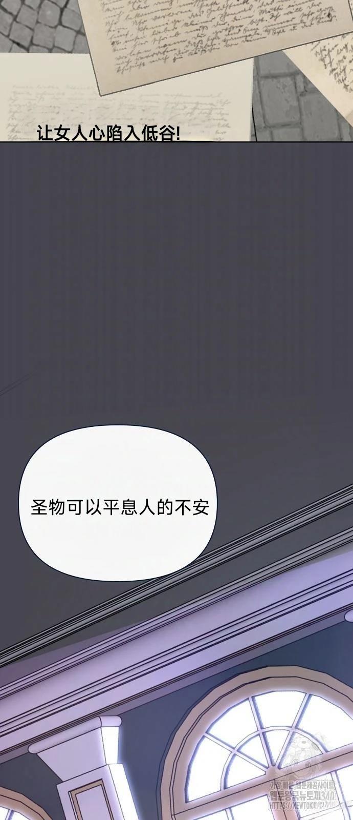 第18话63