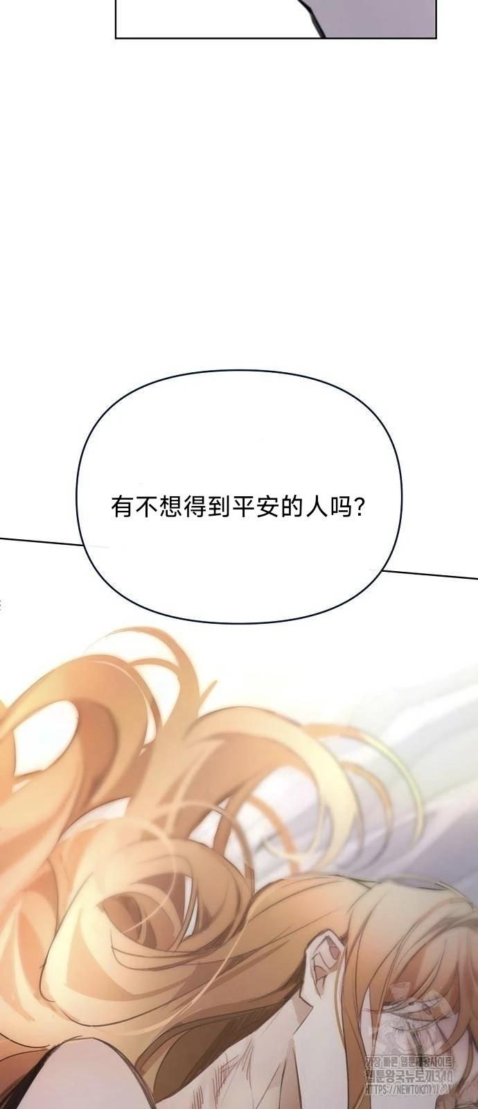 第18话66