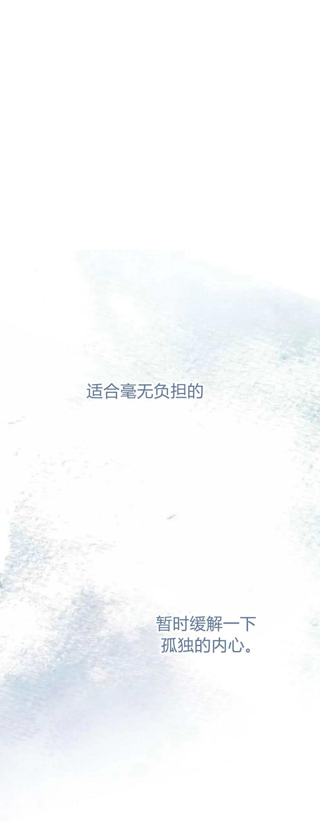 第17话30