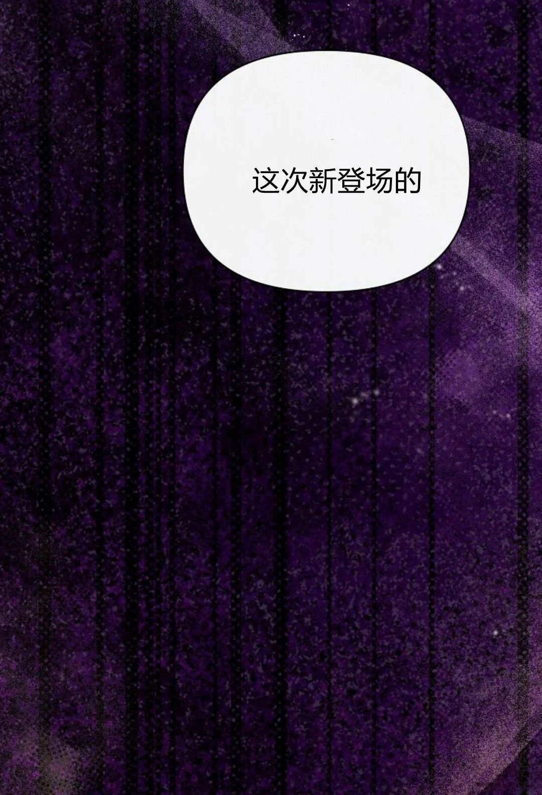 第17话6