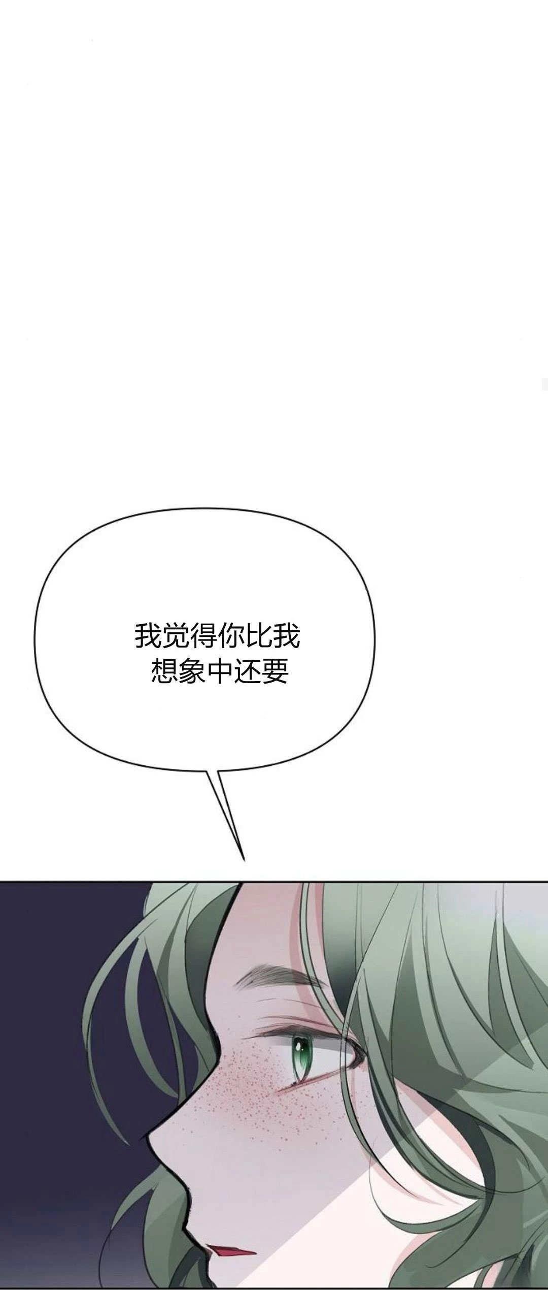 第17话64