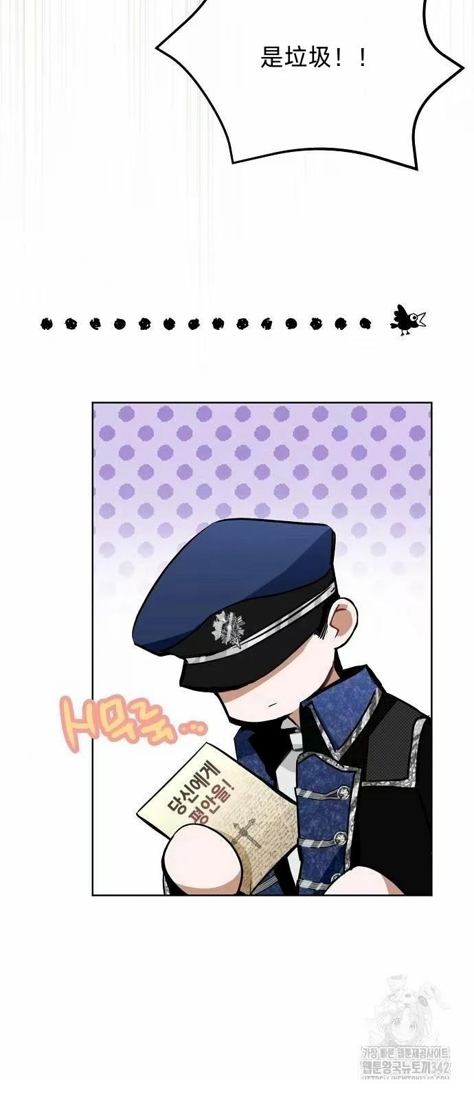 第19话14