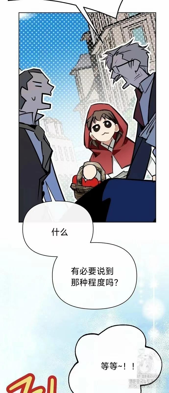 第19话18