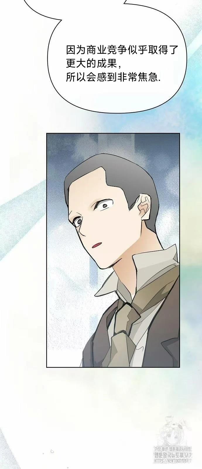 第19话22