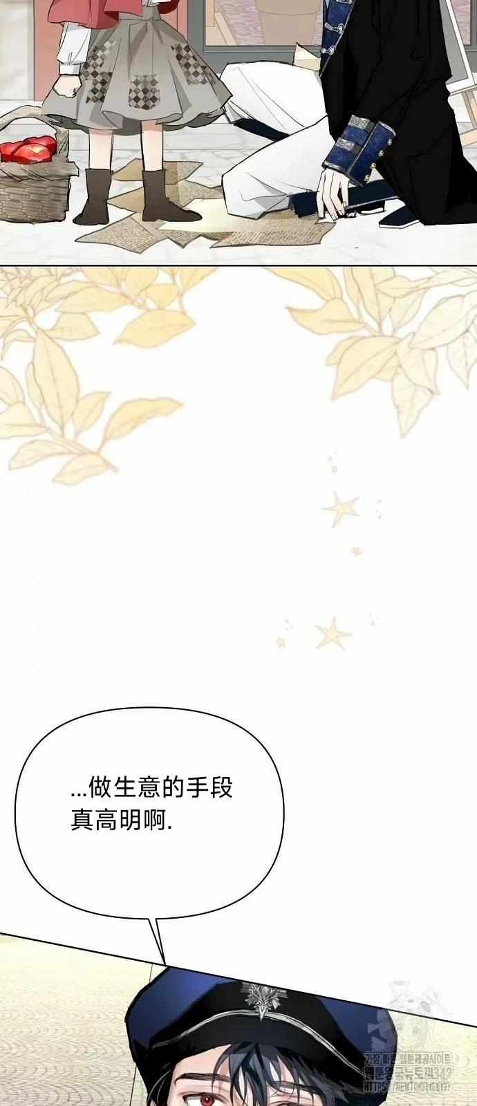 第19话25