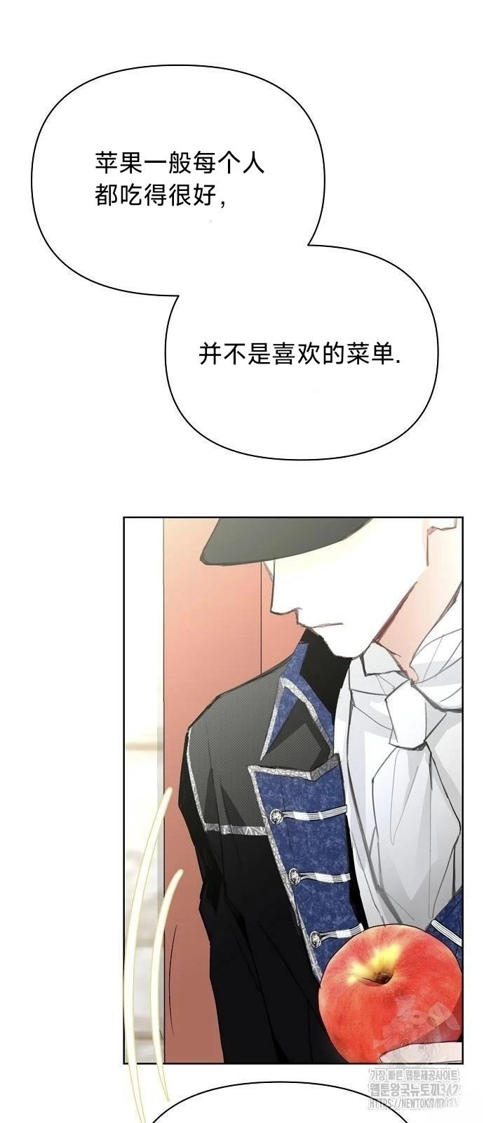 第19话28