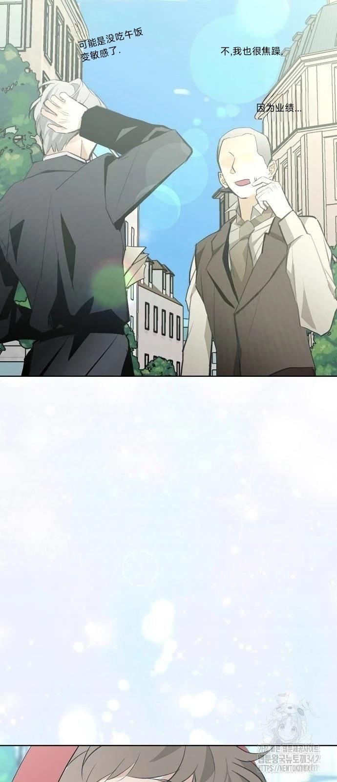 第19话30