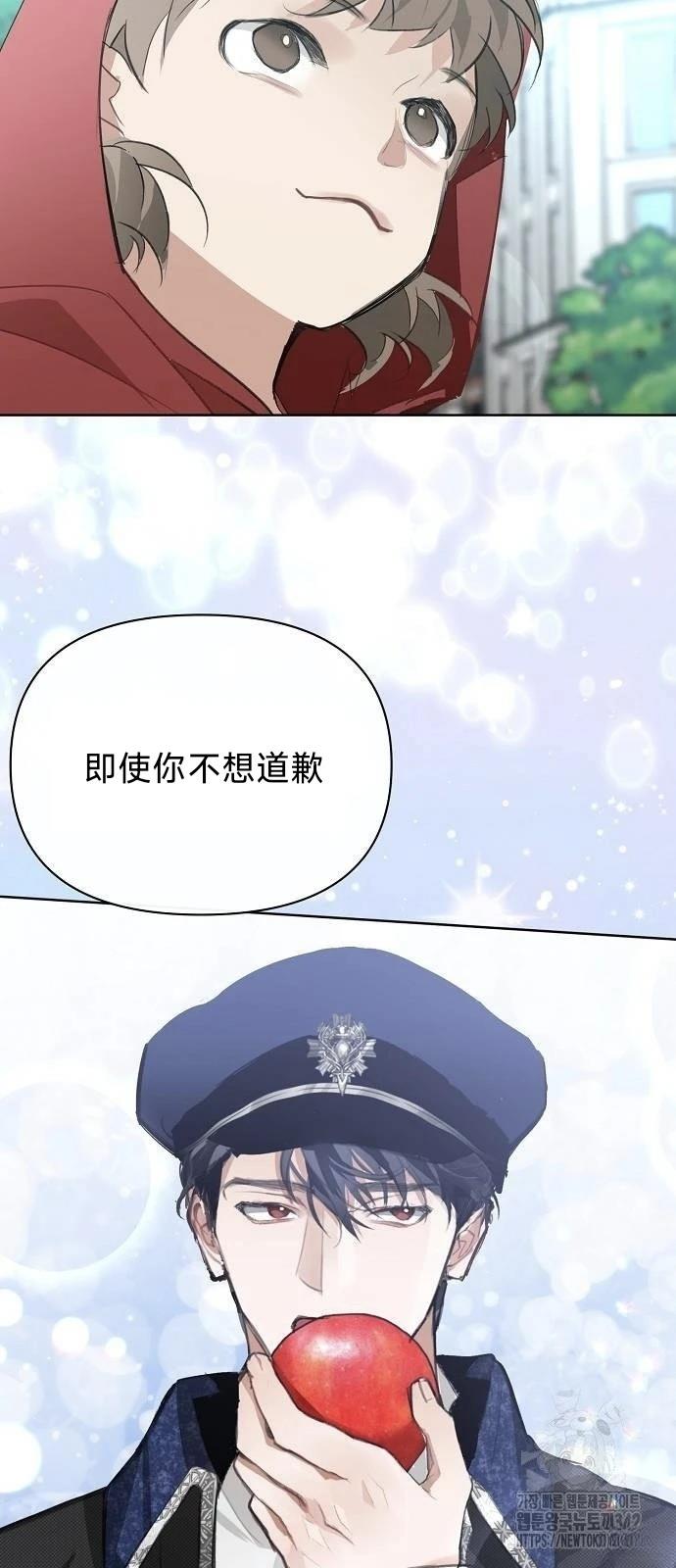 第19话31
