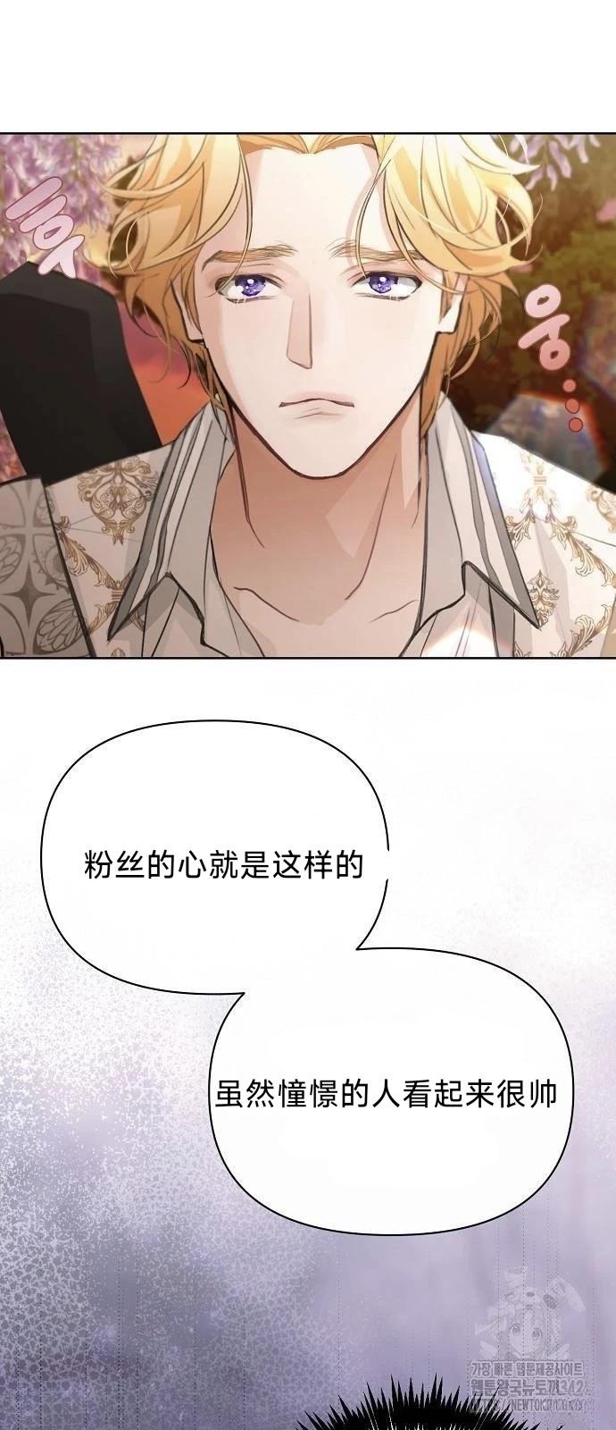第19话58