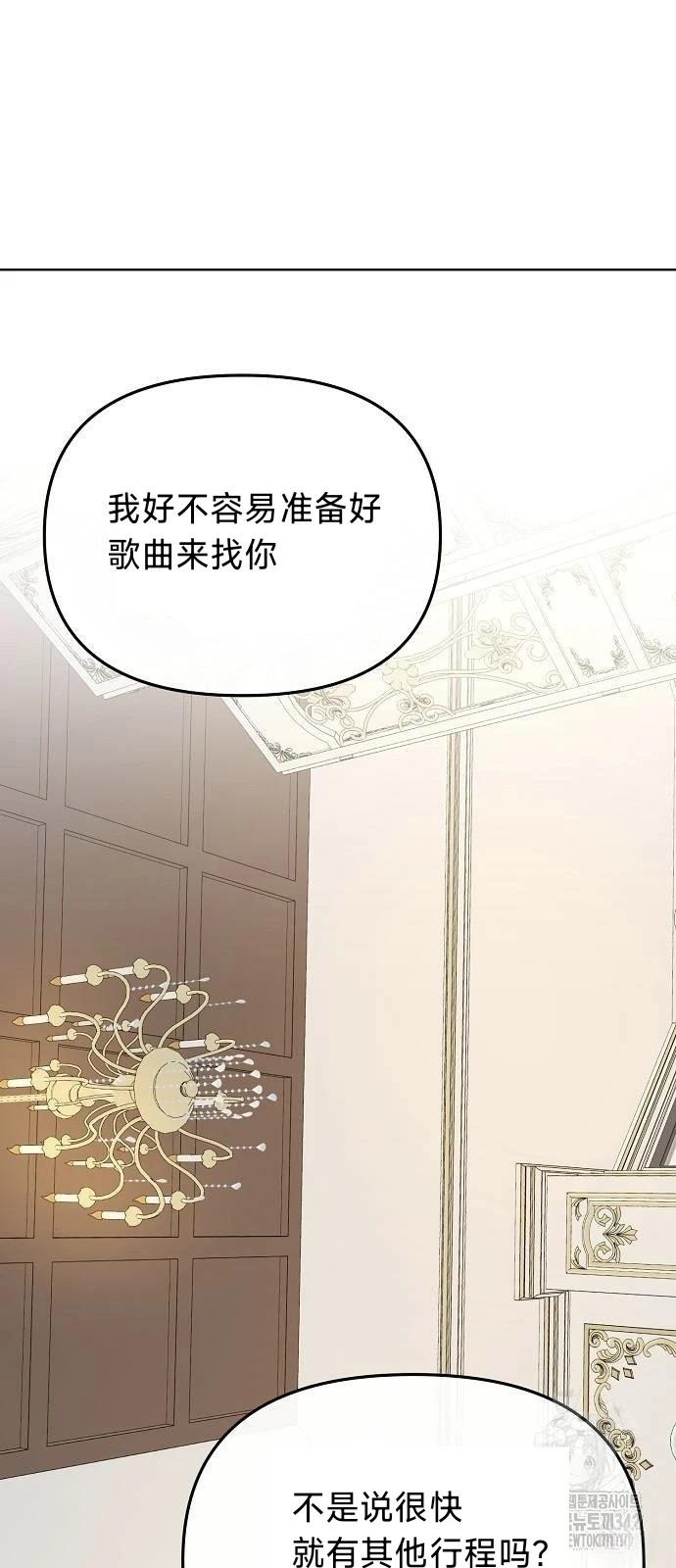 第19话64
