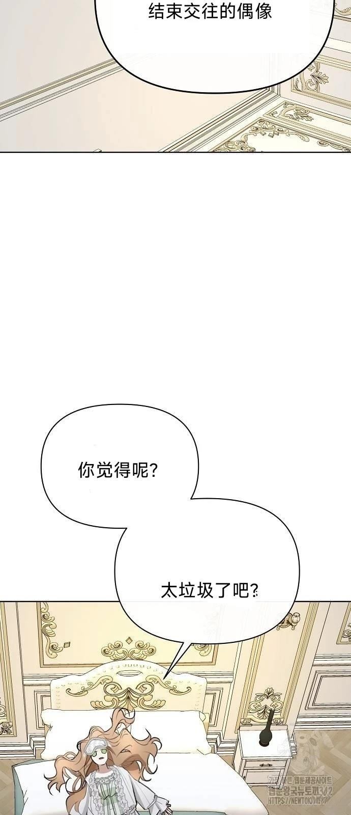 第19话65
