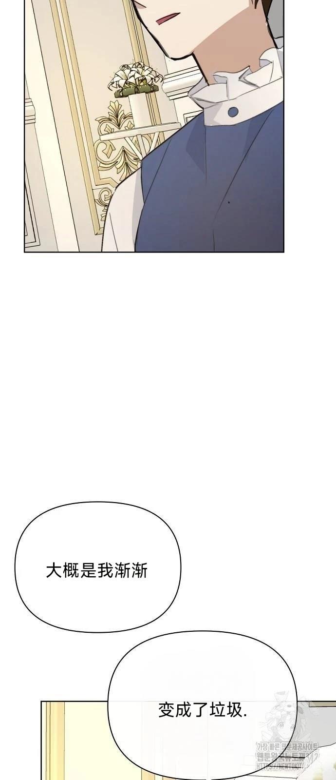 第19话67
